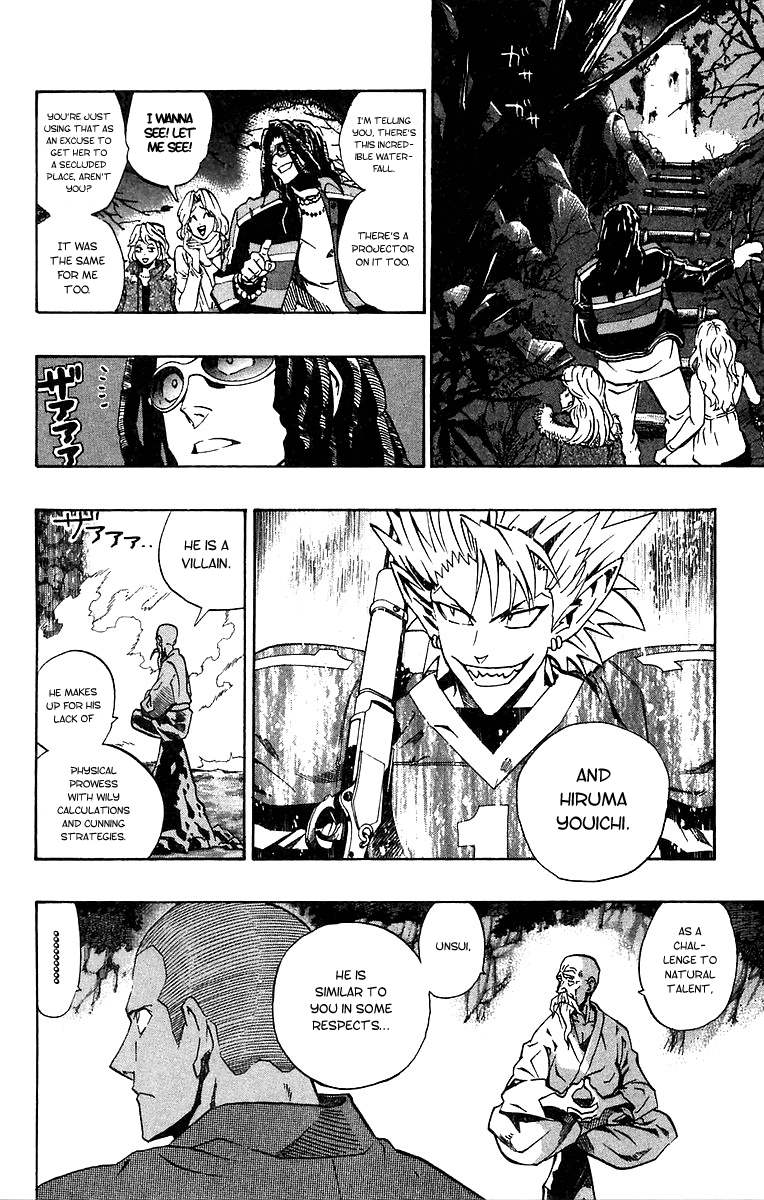 Read Eyeshield 21 ENGLISH Manga Online