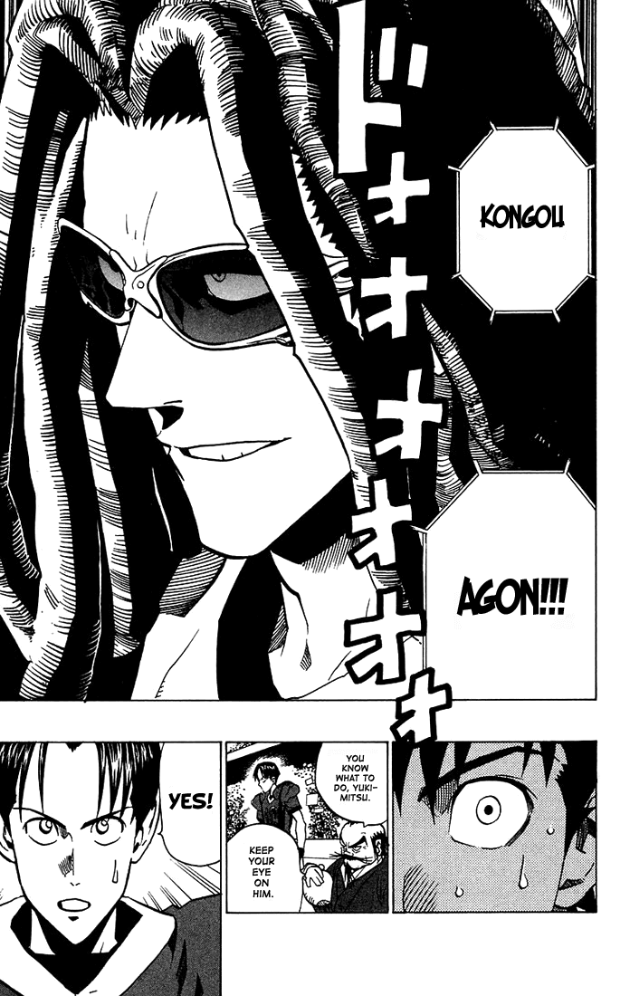 Read Eyeshield 21 ENGLISH Manga Online
