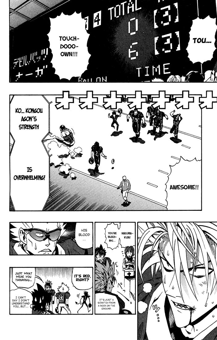 Read Eyeshield 21 ENGLISH Manga Online