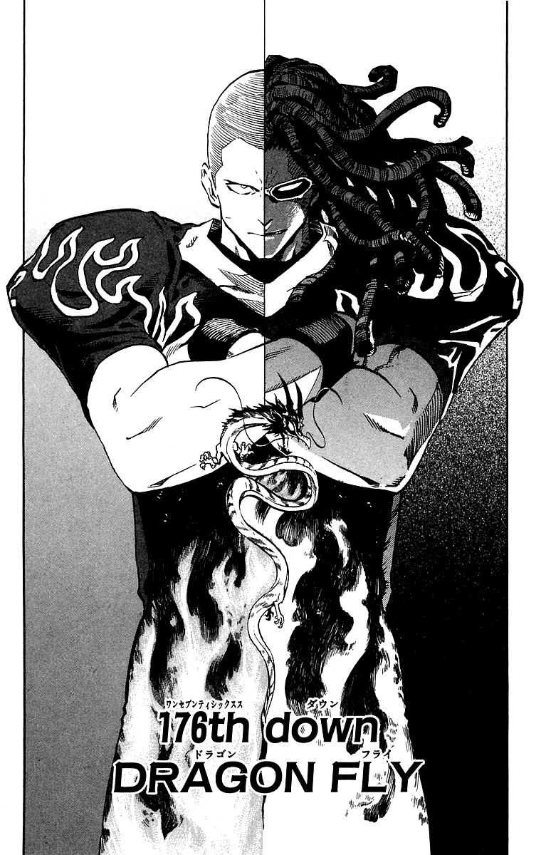 Read Eyeshield 21 ENGLISH Manga Online