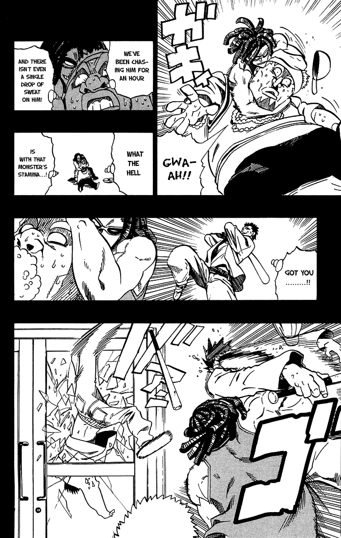 Read Eyeshield 21 ENGLISH Manga Online