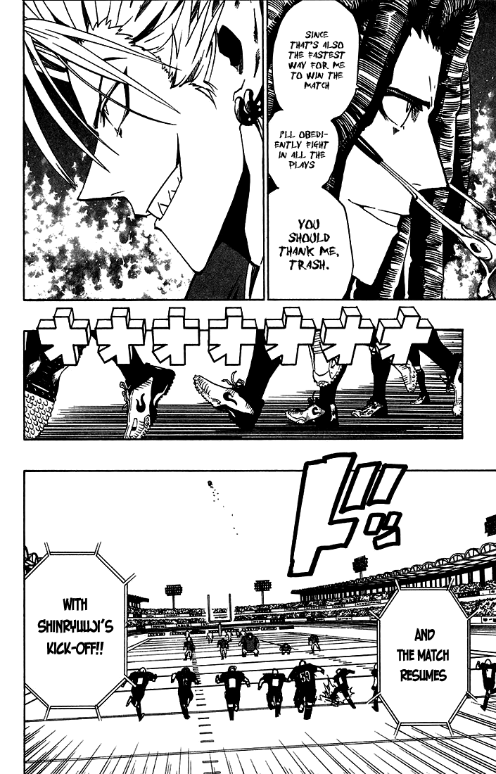 Read Eyeshield 21 ENGLISH Manga Online