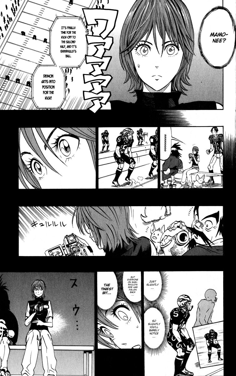 Read Eyeshield 21 ENGLISH Manga Online