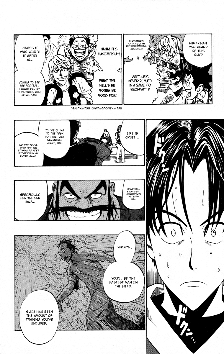 Read Eyeshield 21 ENGLISH Manga Online