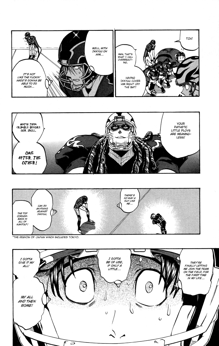 Read Eyeshield 21 ENGLISH Manga Online