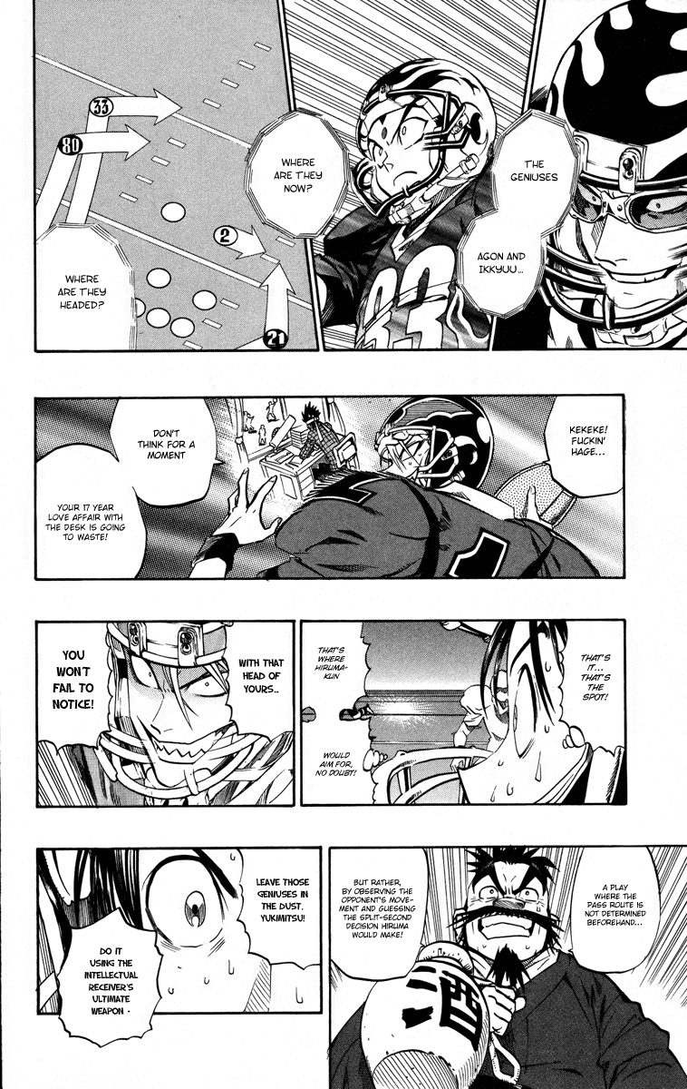Read Eyeshield 21 ENGLISH Manga Online