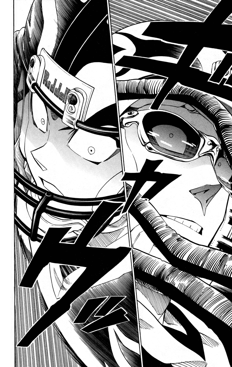 Read Eyeshield 21 ENGLISH Manga Online