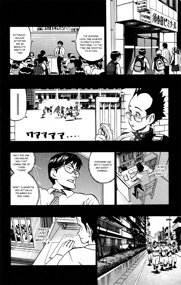 Read Eyeshield 21 ENGLISH Manga Online