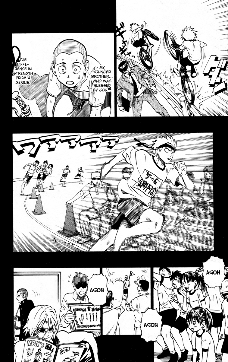 Read Eyeshield 21 ENGLISH Manga Online