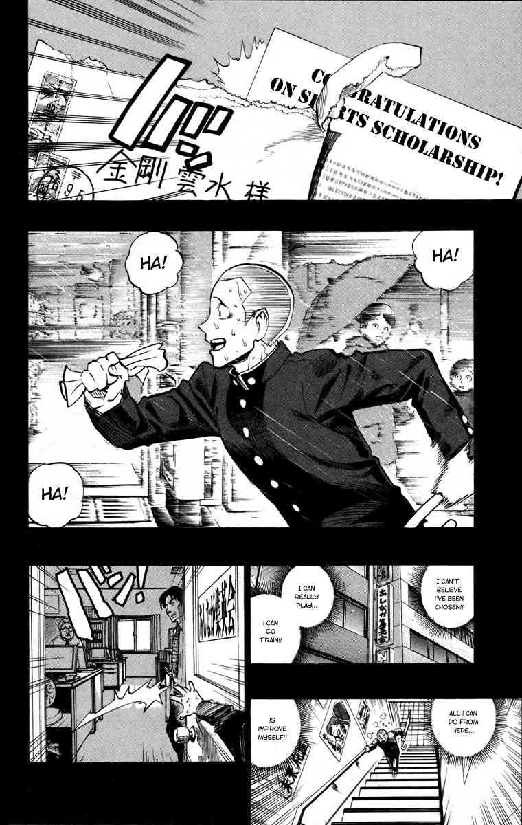 Read Eyeshield 21 ENGLISH Manga Online