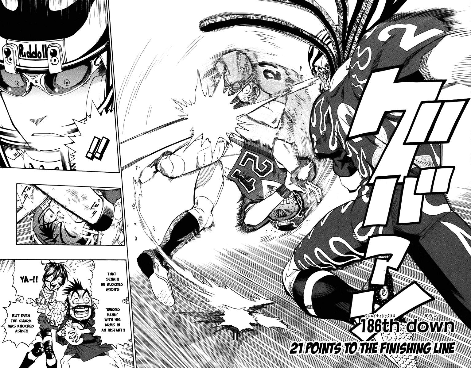 Read Eyeshield 21 ENGLISH Manga Online