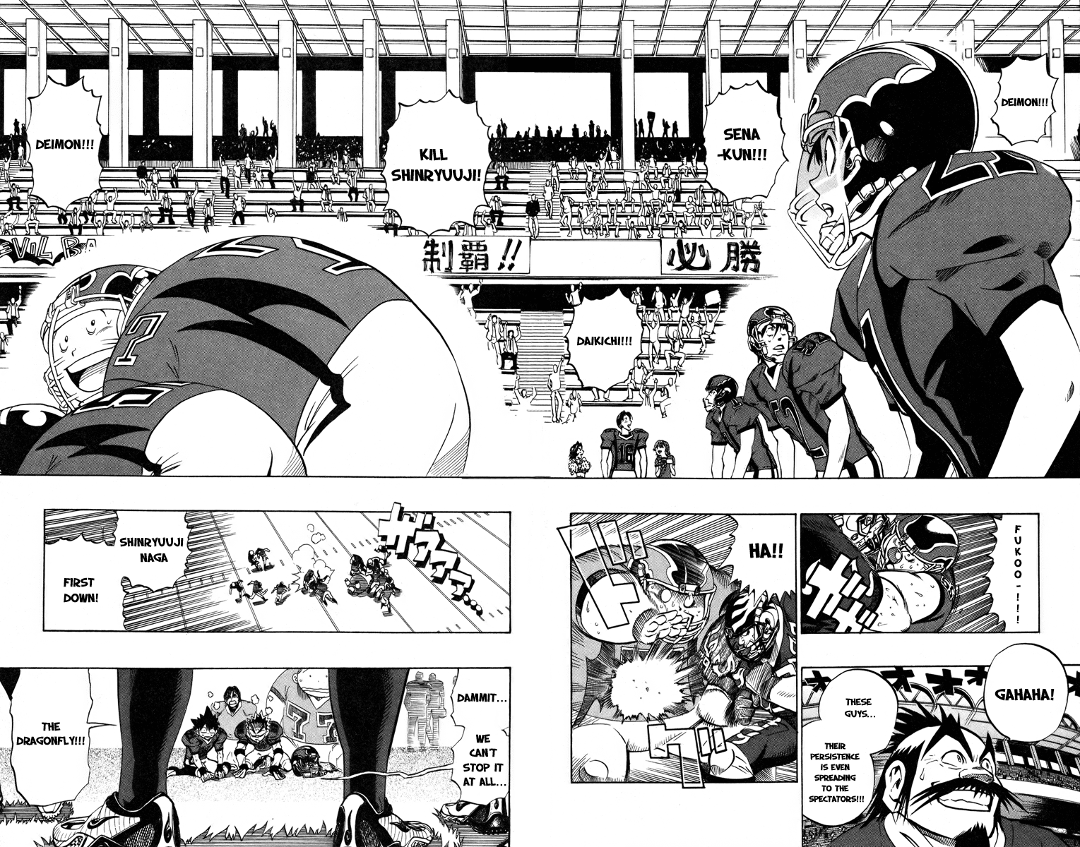 Read Eyeshield 21 ENGLISH Manga Online
