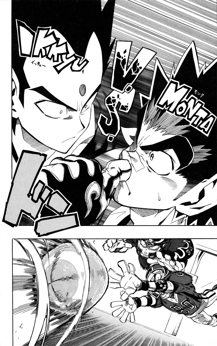 Read Eyeshield 21 ENGLISH Manga Online