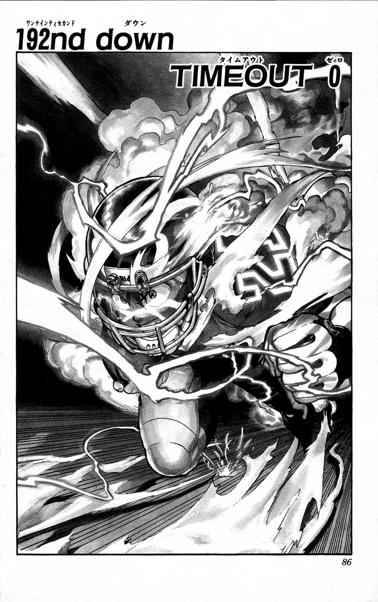 Read Eyeshield 21 ENGLISH Manga Online
