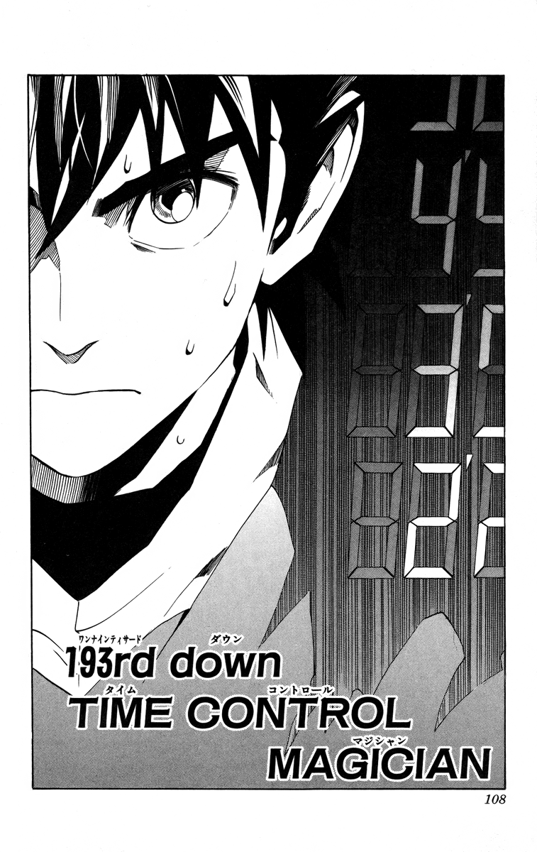 Read Eyeshield 21 ENGLISH Manga Online