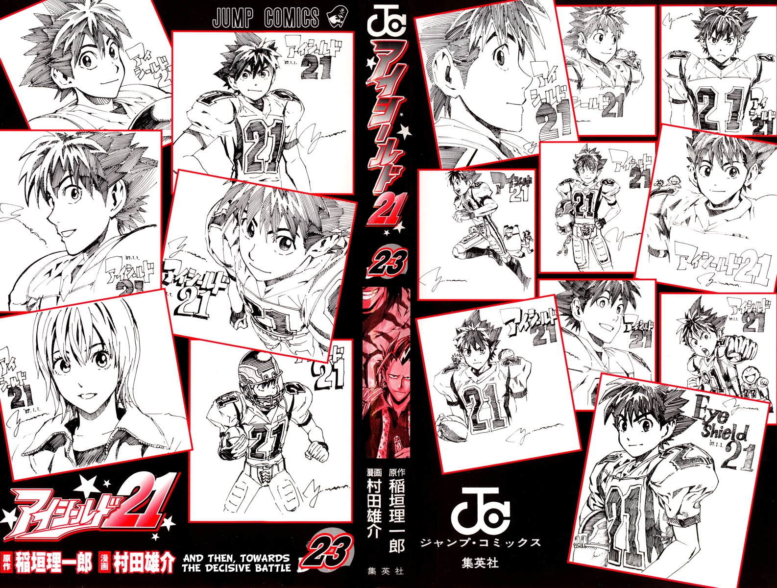 Read Eyeshield 21 ENGLISH Manga Online