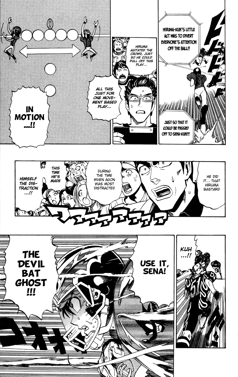 Read Eyeshield 21 ENGLISH Manga Online