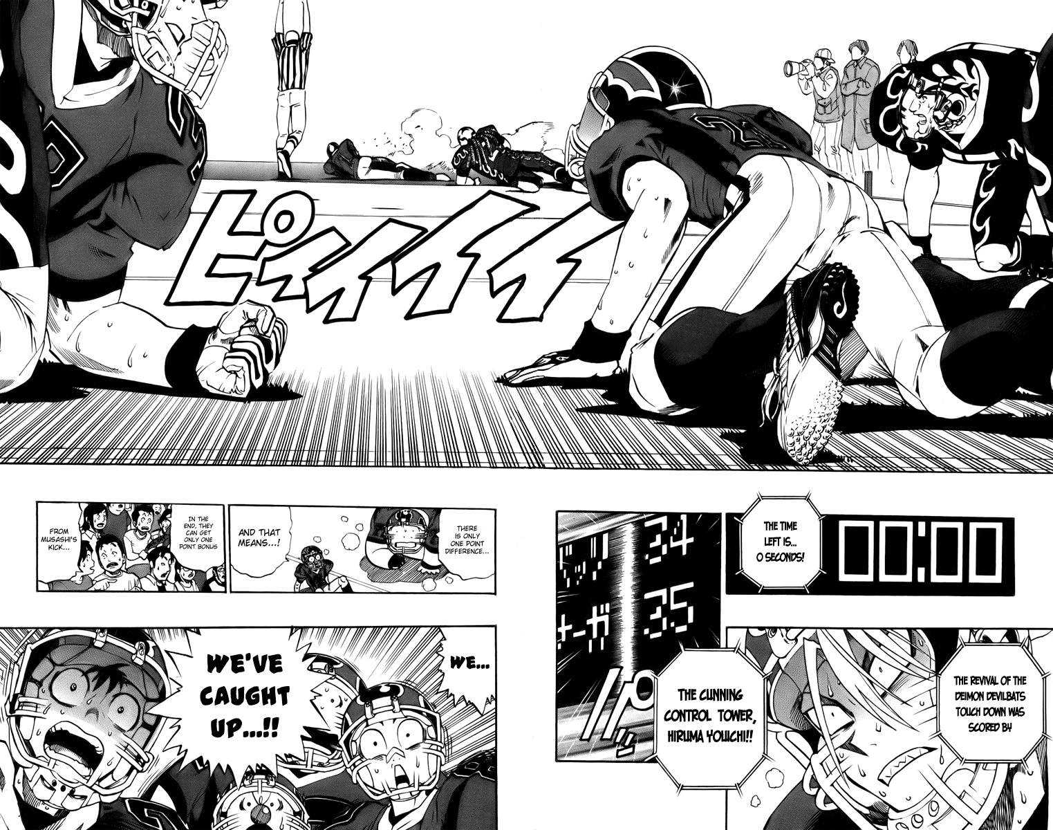 Read Eyeshield 21 ENGLISH Manga Online