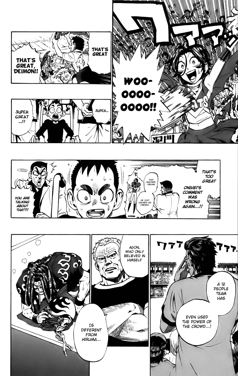 Read Eyeshield 21 ENGLISH Manga Online