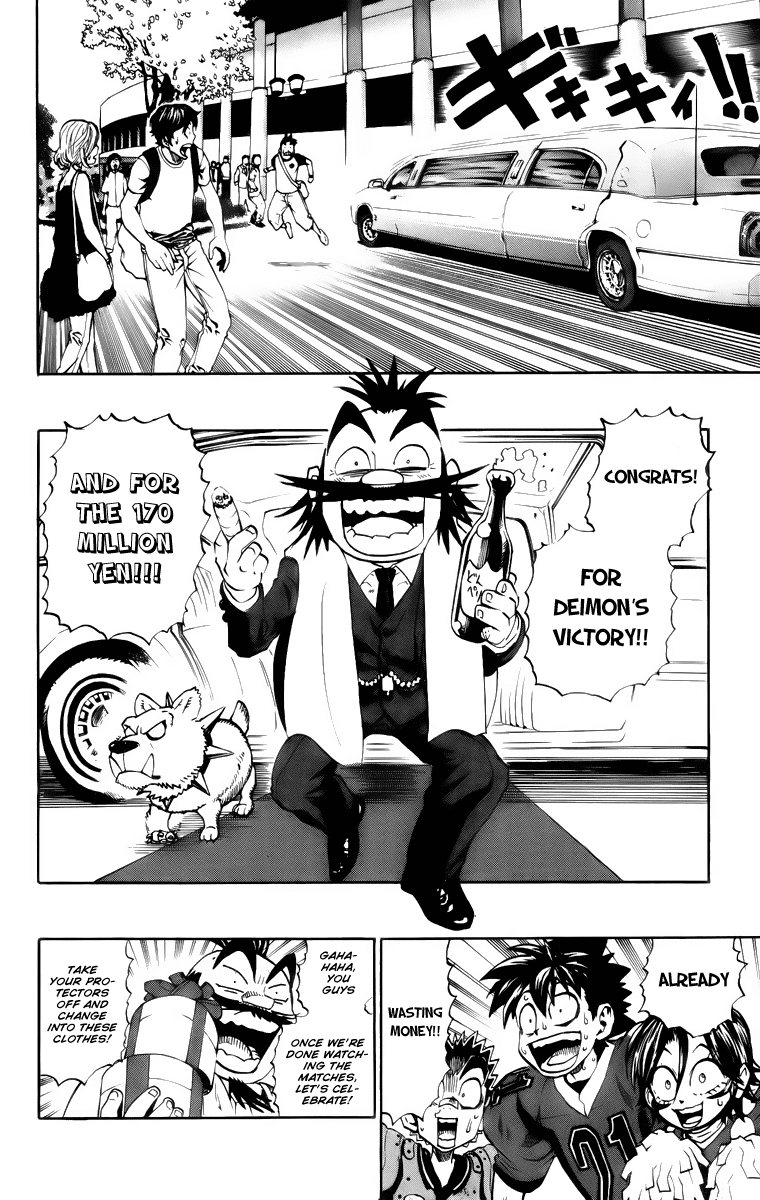 Read Eyeshield 21 ENGLISH Manga Online