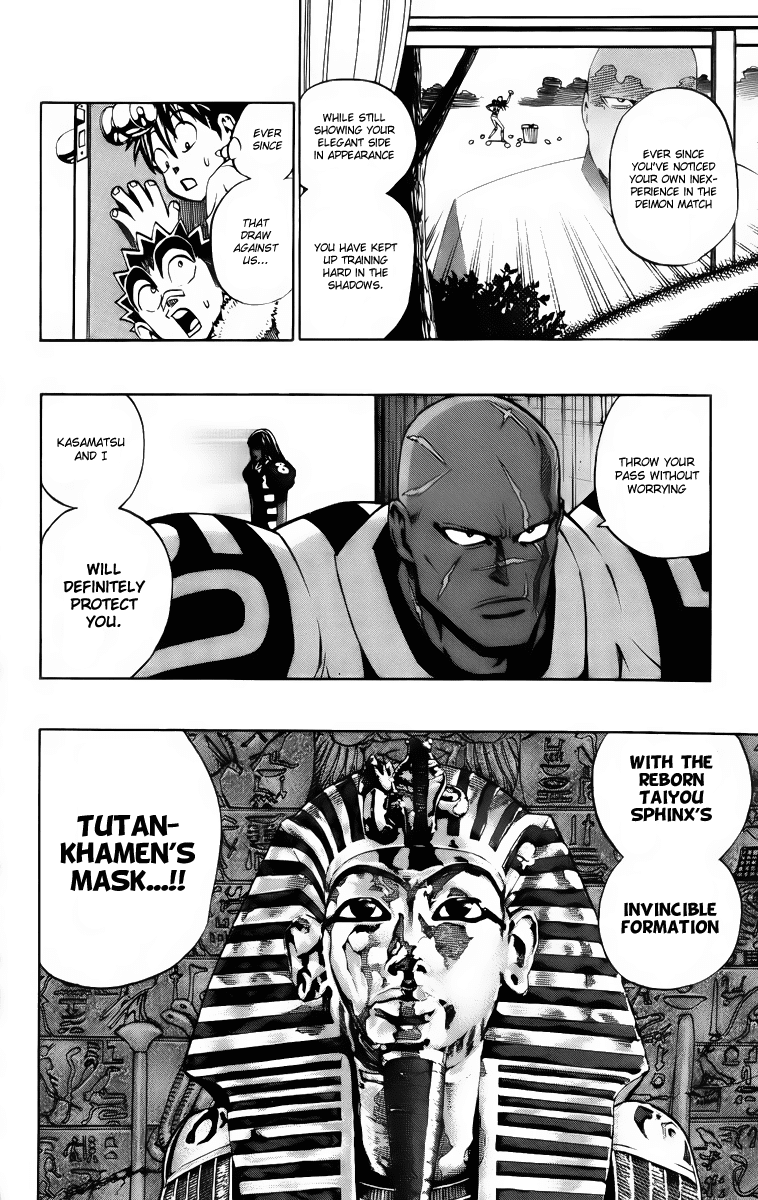 Read Eyeshield 21 ENGLISH Manga Online