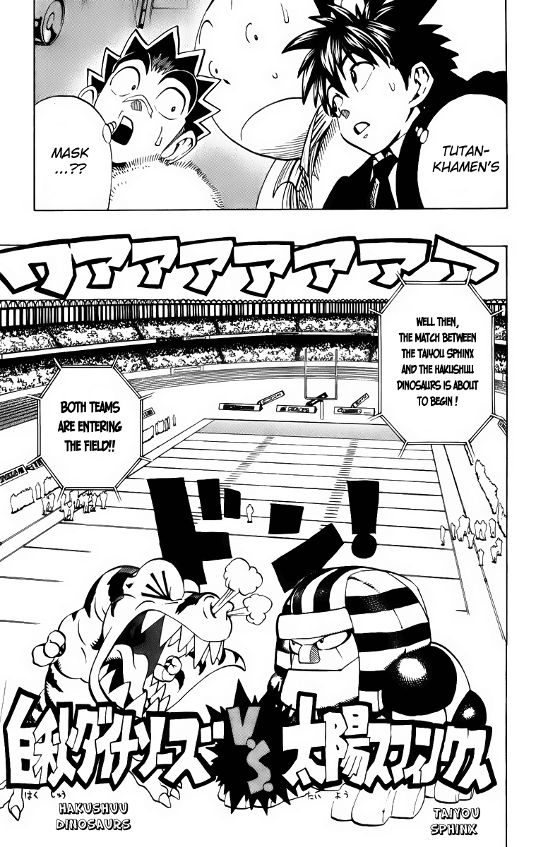 Read Eyeshield 21 ENGLISH Manga Online