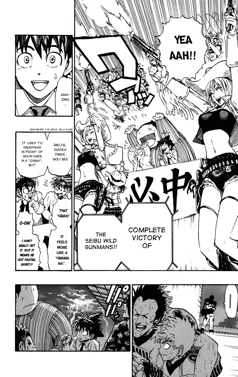 Read Eyeshield 21 ENGLISH Manga Online