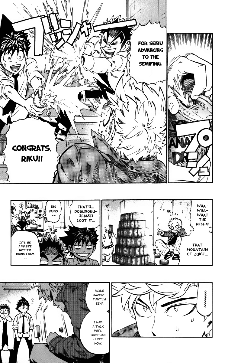 Read Eyeshield 21 ENGLISH Manga Online