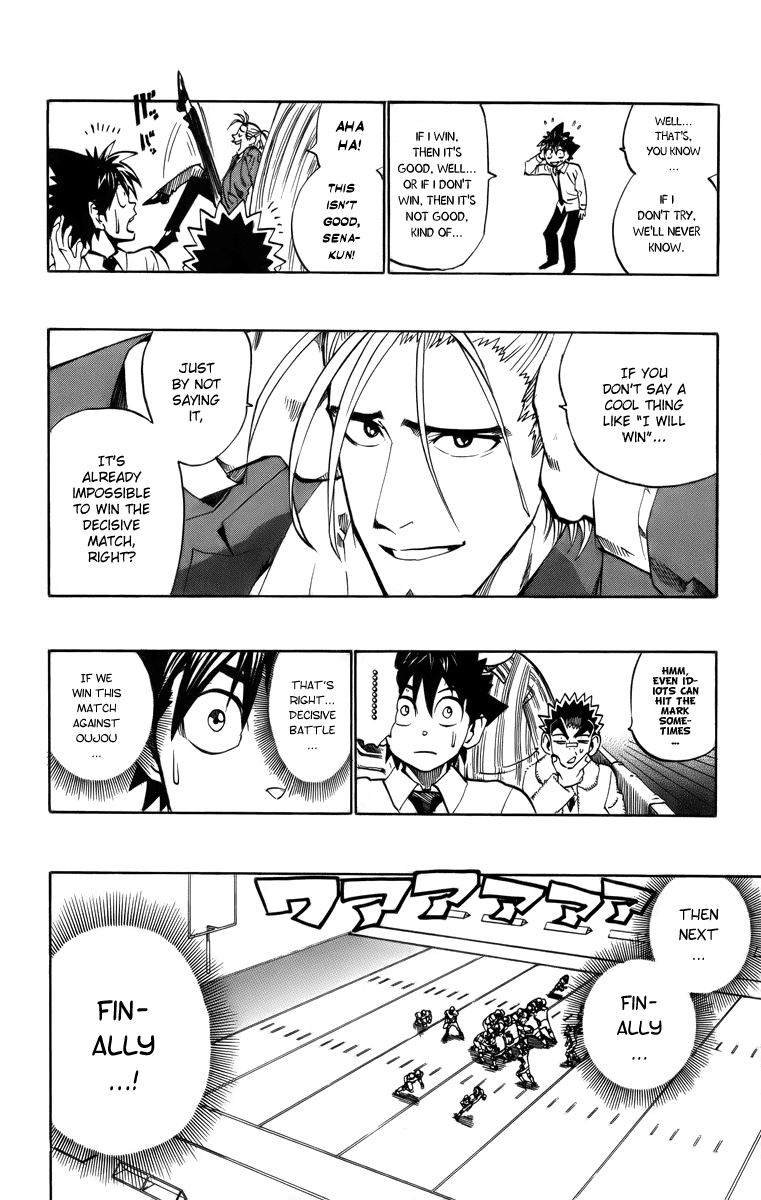Read Eyeshield 21 ENGLISH Manga Online
