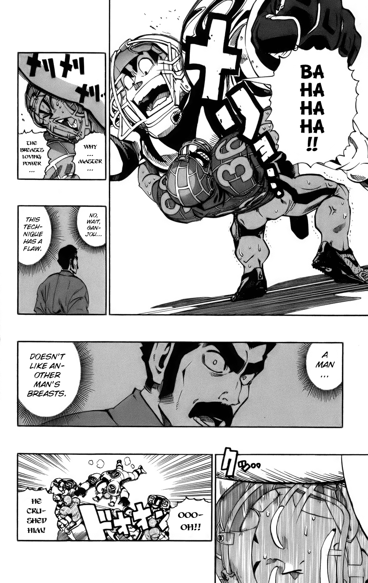 Read Eyeshield 21 ENGLISH Manga Online