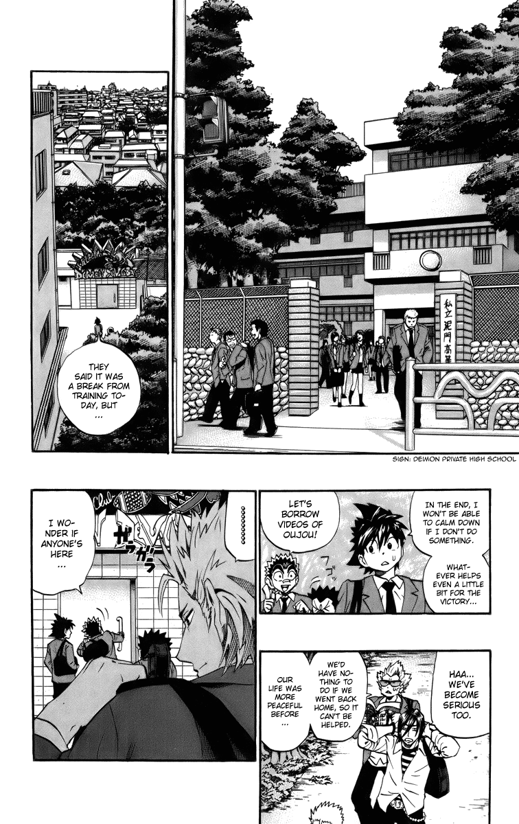 Read Eyeshield 21 ENGLISH Manga Online