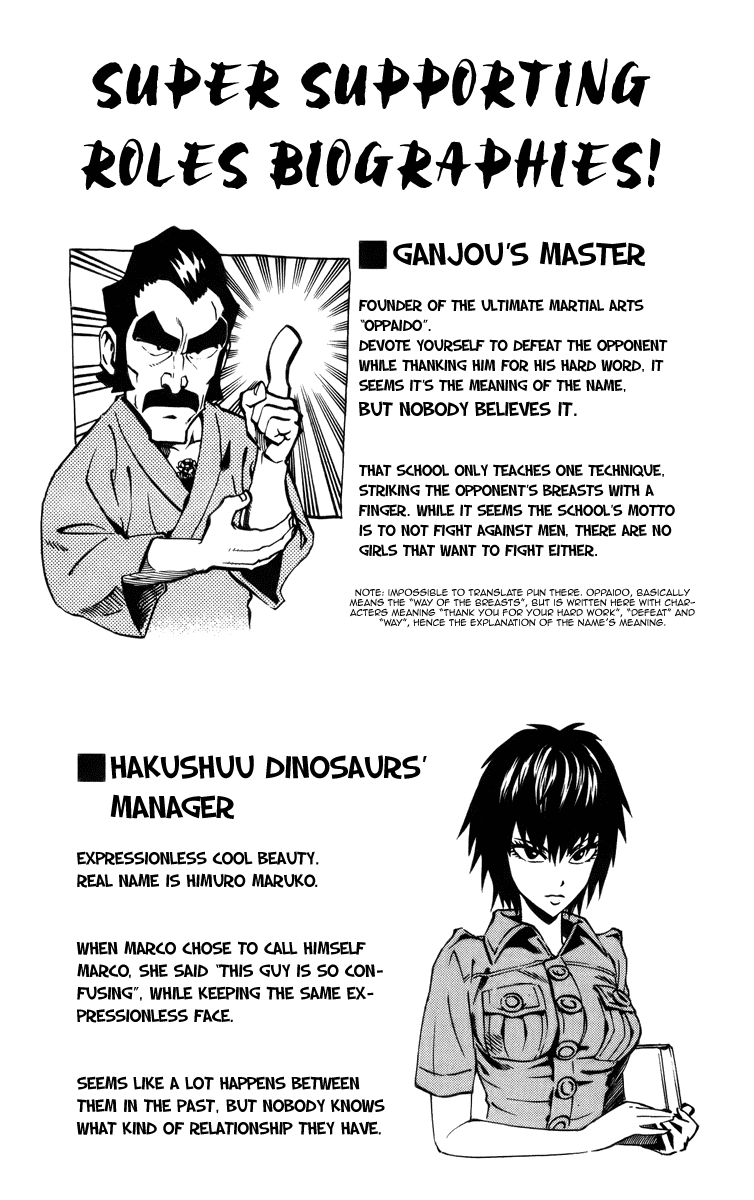 Read Eyeshield 21 ENGLISH Manga Online