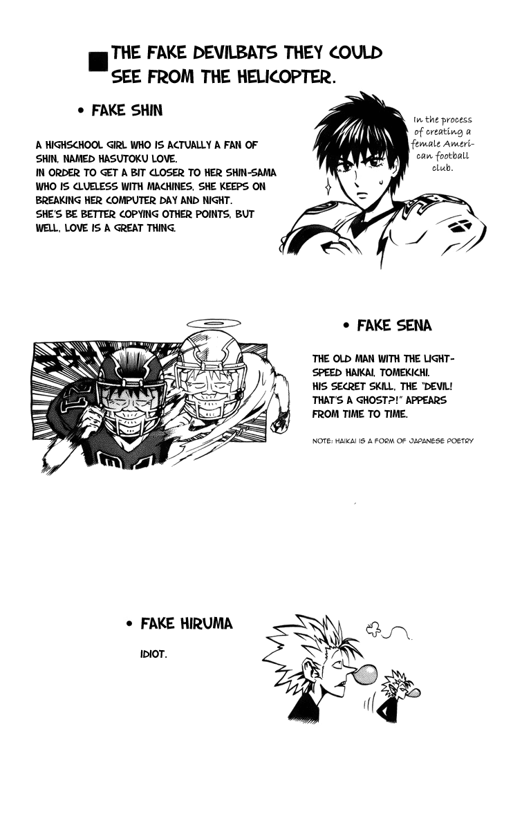 Read Eyeshield 21 ENGLISH Manga Online