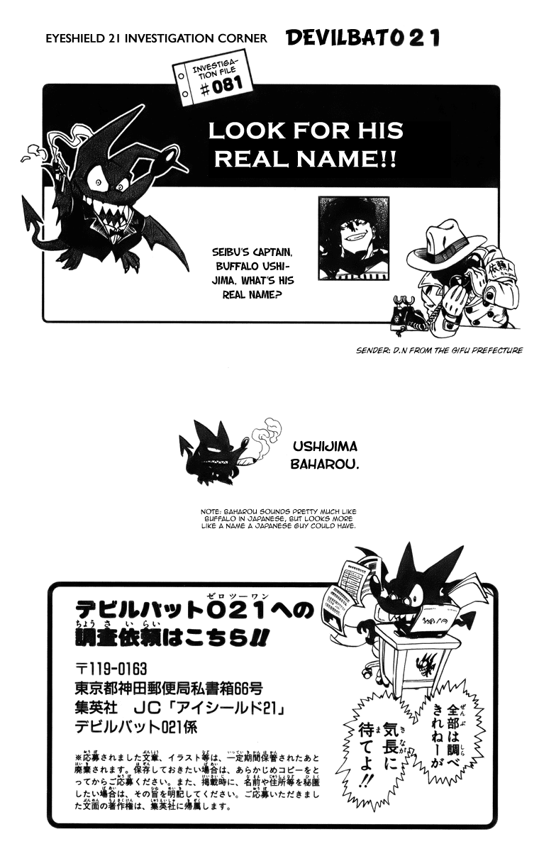 Read Eyeshield 21 ENGLISH Manga Online