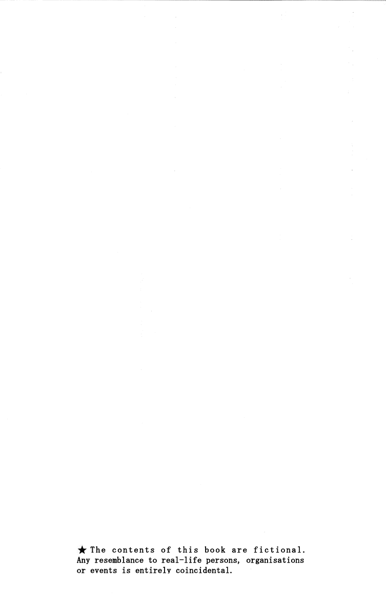 Read Eyeshield 21 ENGLISH Manga Online