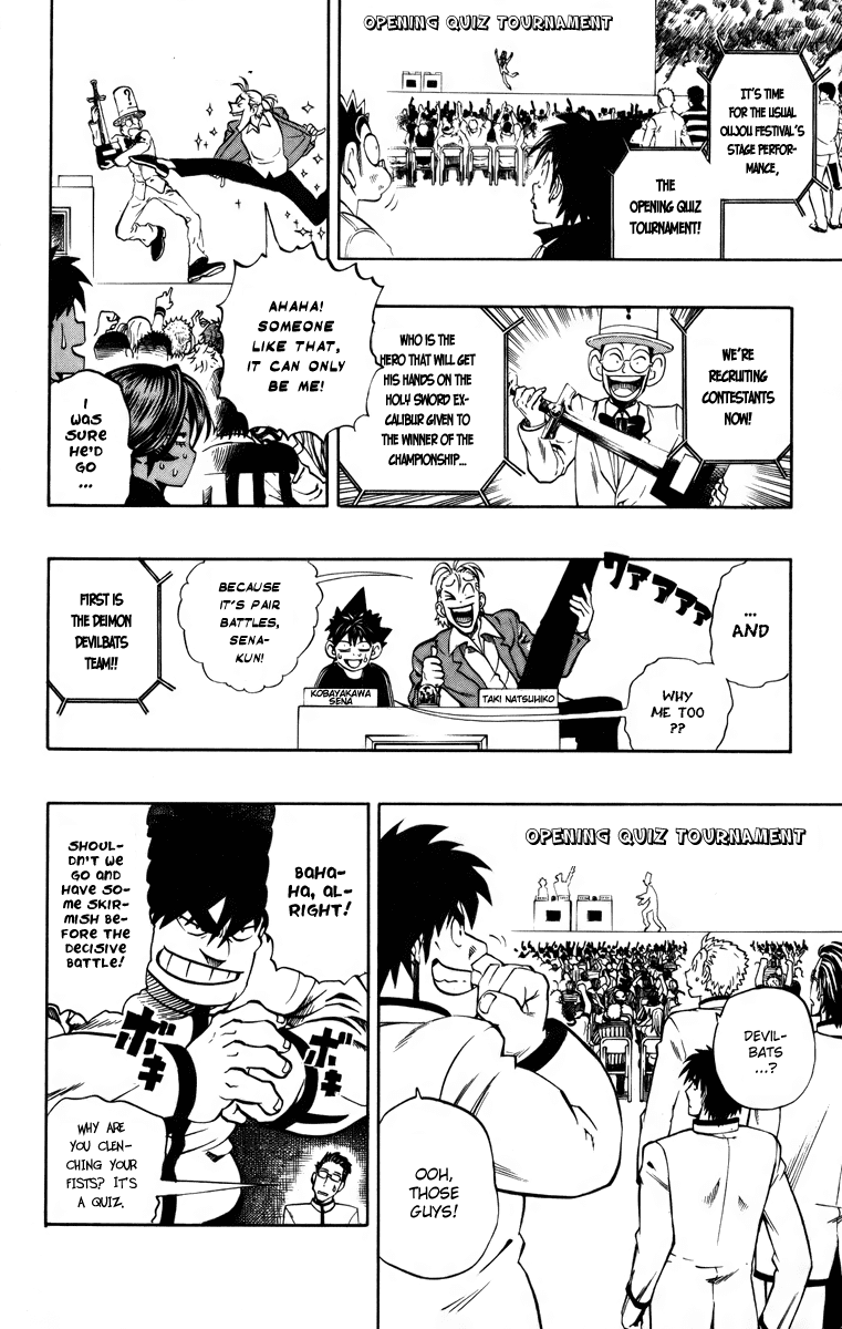 Read Eyeshield 21 ENGLISH Manga Online
