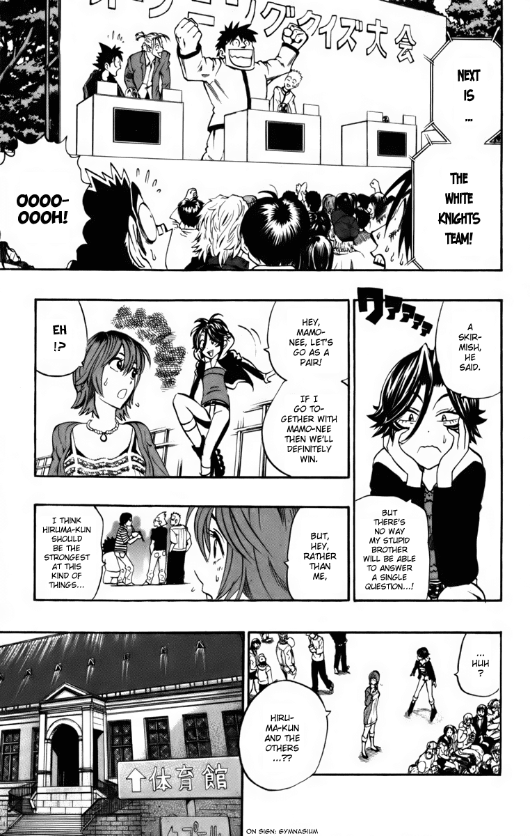 Read Eyeshield 21 ENGLISH Manga Online