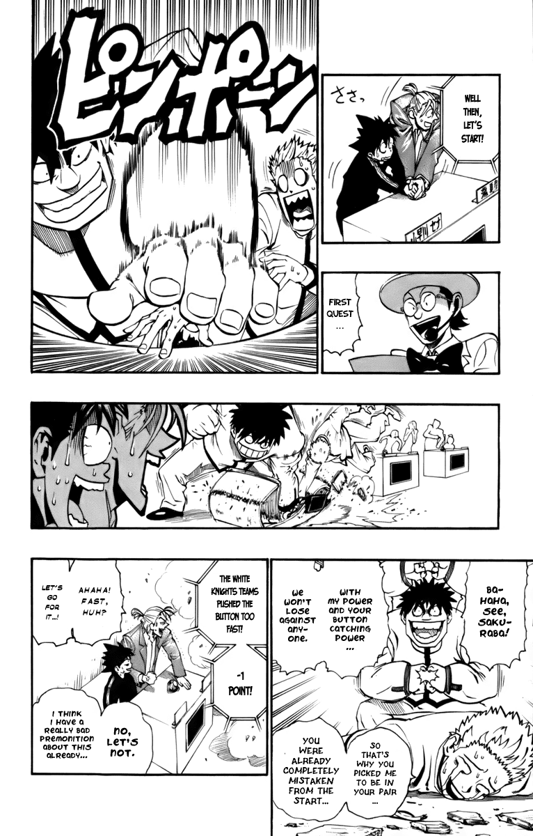 Read Eyeshield 21 ENGLISH Manga Online