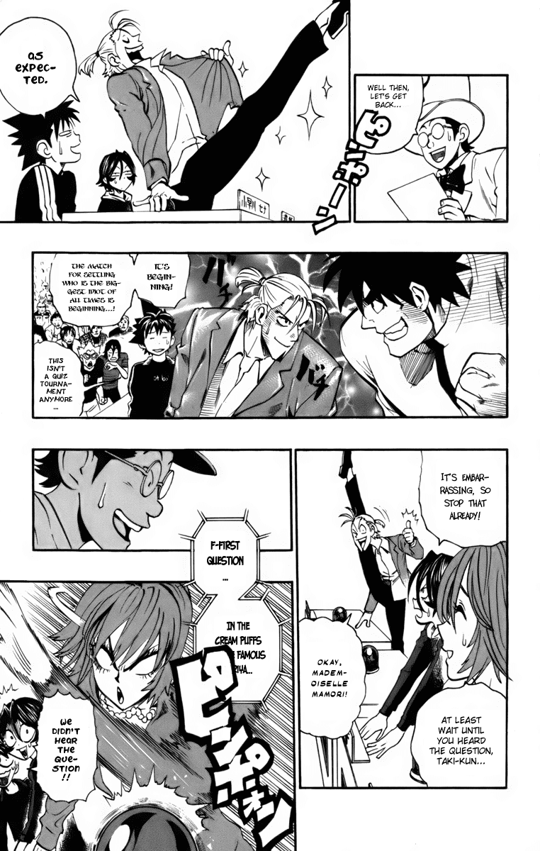 Read Eyeshield 21 ENGLISH Manga Online