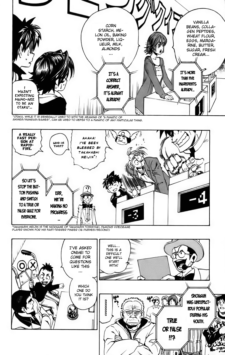 Read Eyeshield 21 ENGLISH Manga Online