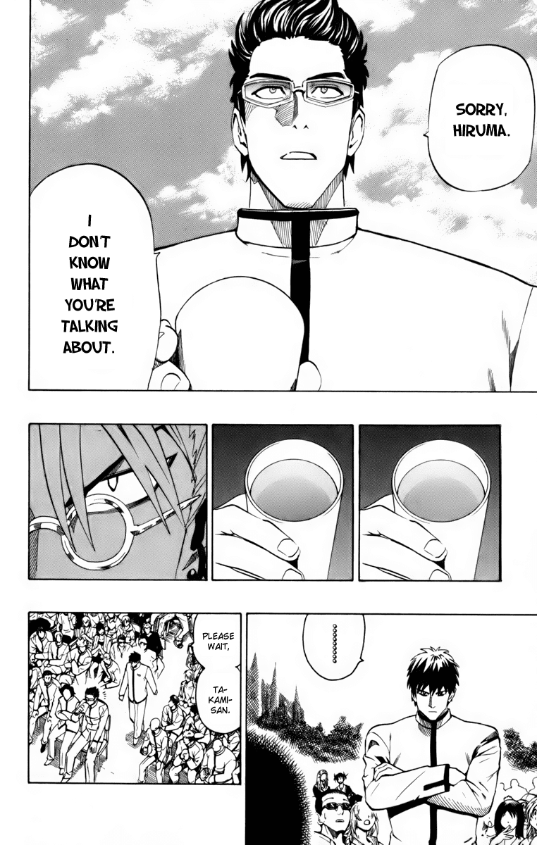 Read Eyeshield 21 ENGLISH Manga Online