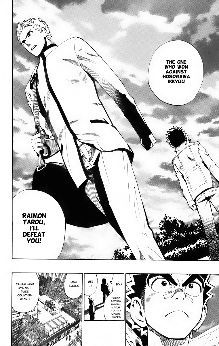 Read Eyeshield 21 ENGLISH Manga Online