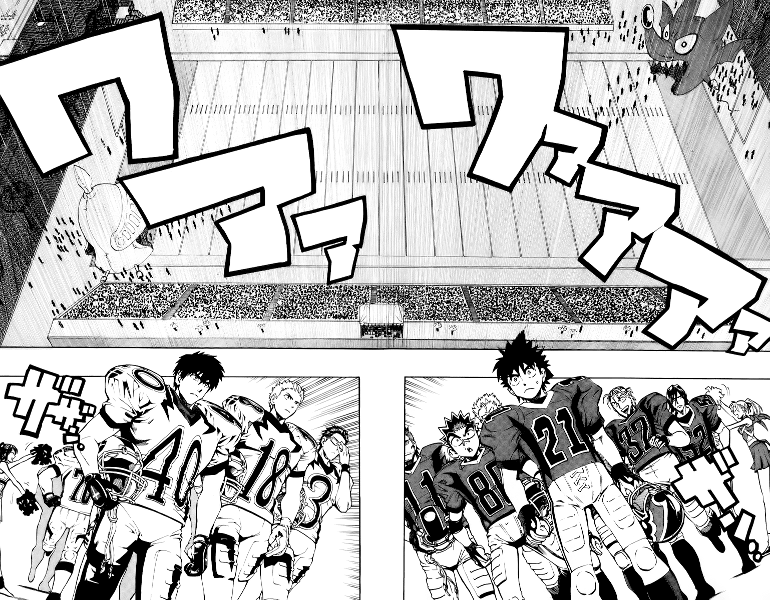 Read Eyeshield 21 ENGLISH Manga Online