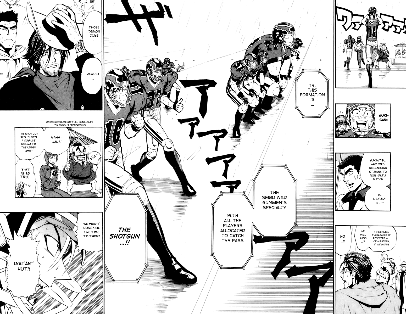 Read Eyeshield 21 ENGLISH Manga Online