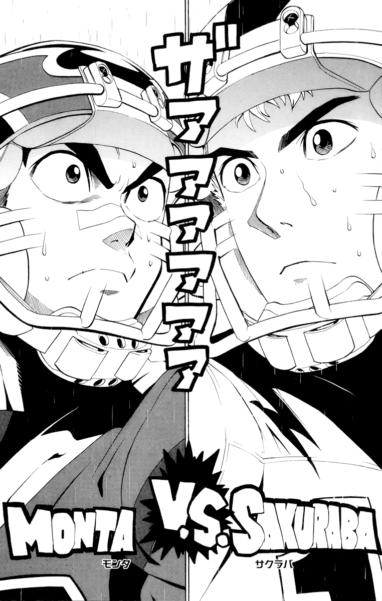 Read Eyeshield 21 ENGLISH Manga Online