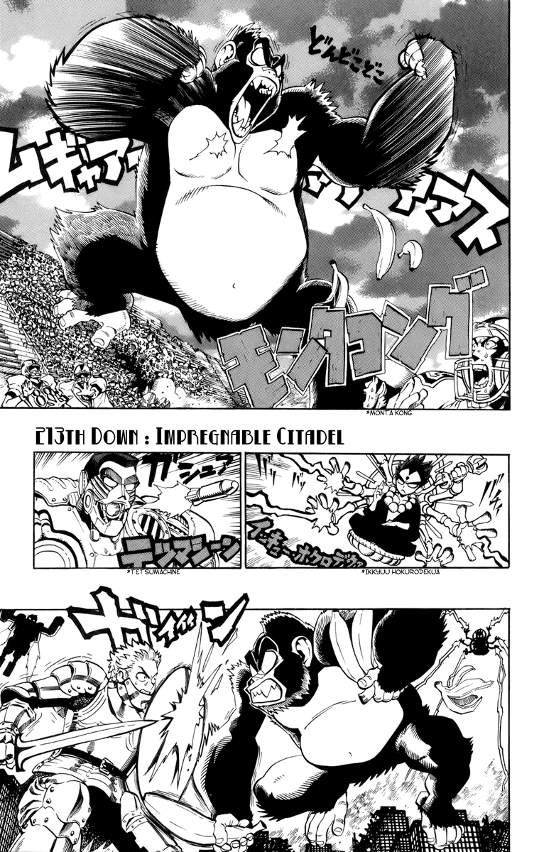 Read Eyeshield 21 ENGLISH Manga Online