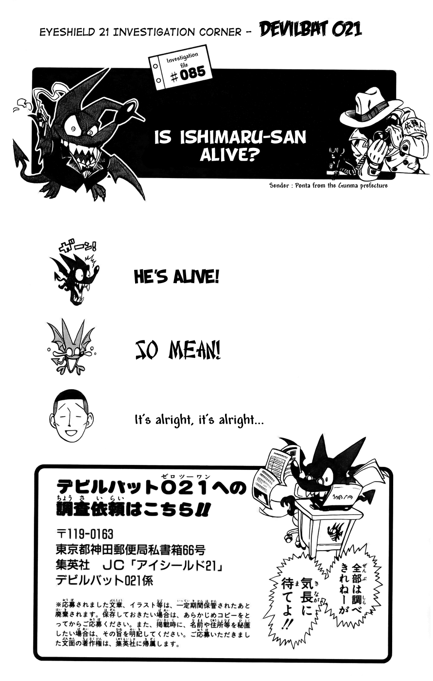 Read Eyeshield 21 ENGLISH Manga Online