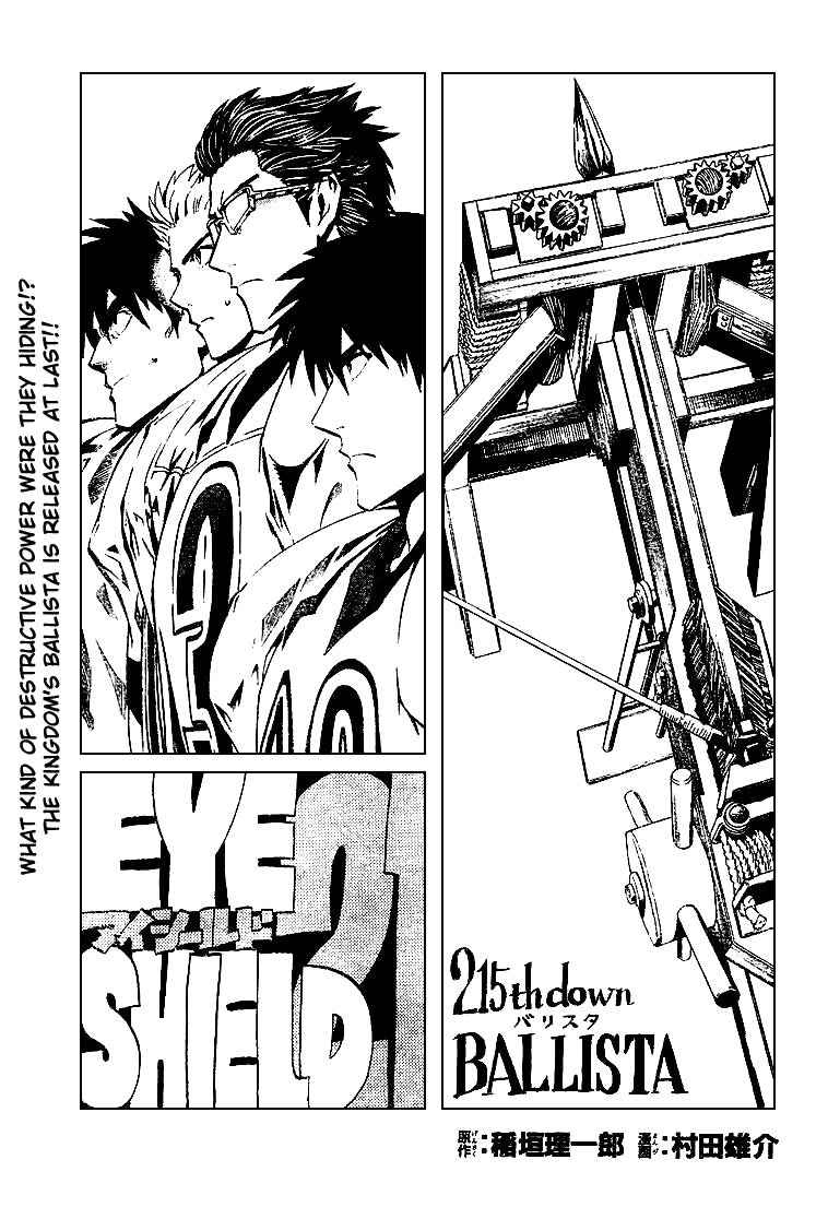 Read Eyeshield 21 ENGLISH Manga Online