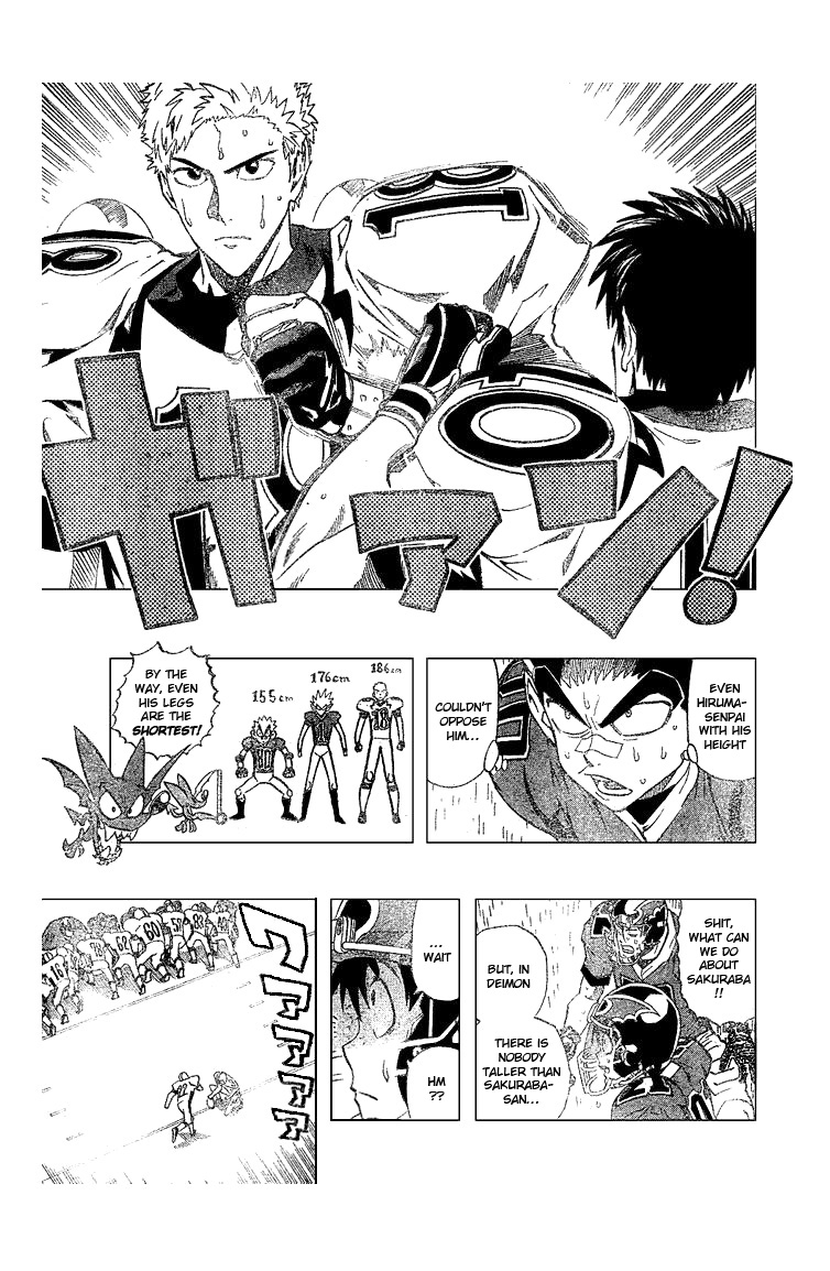 Read Eyeshield 21 ENGLISH Manga Online
