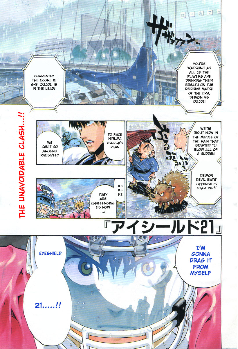 Read Eyeshield 21 ENGLISH Manga Online